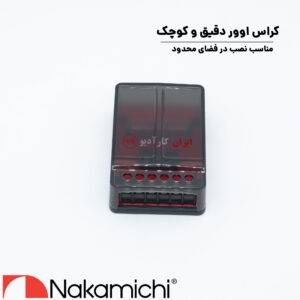 NSI-CS620 کامپوننت ناکامیچی Nakamichi