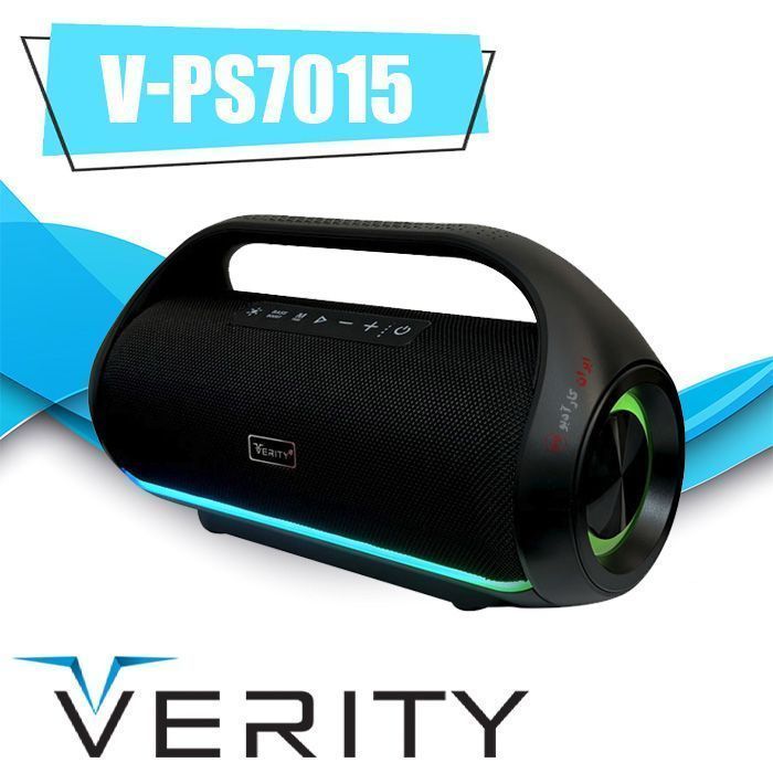 V-PS7015 اسپیکر بلوتوثی وریتی Verity