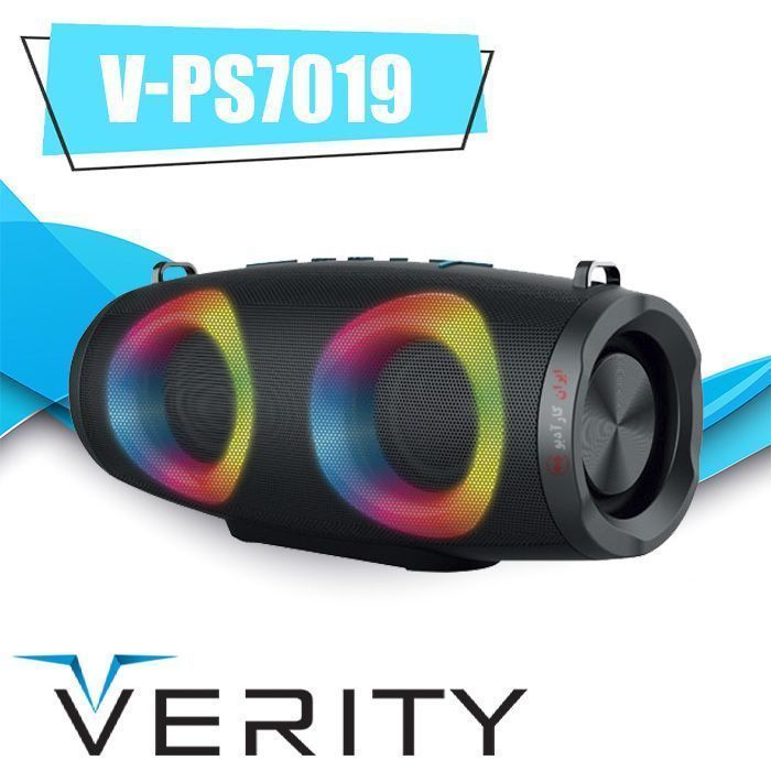 V-PS7019 اسپیکر بلوتوثی وریتی Verity