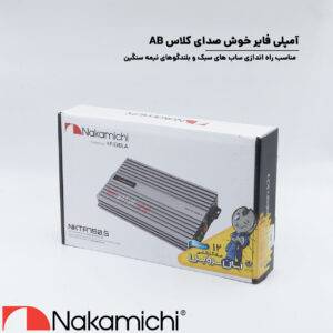 NKTA-750.5 آمپلی‌فایر ناکامیچی Nakamichi