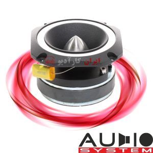HS38 PA سوپر تویتر آدیو سیستم Audio System