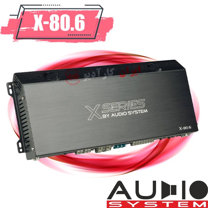 X-80.6 آمپلی فایر آدیو سیستم Audio System