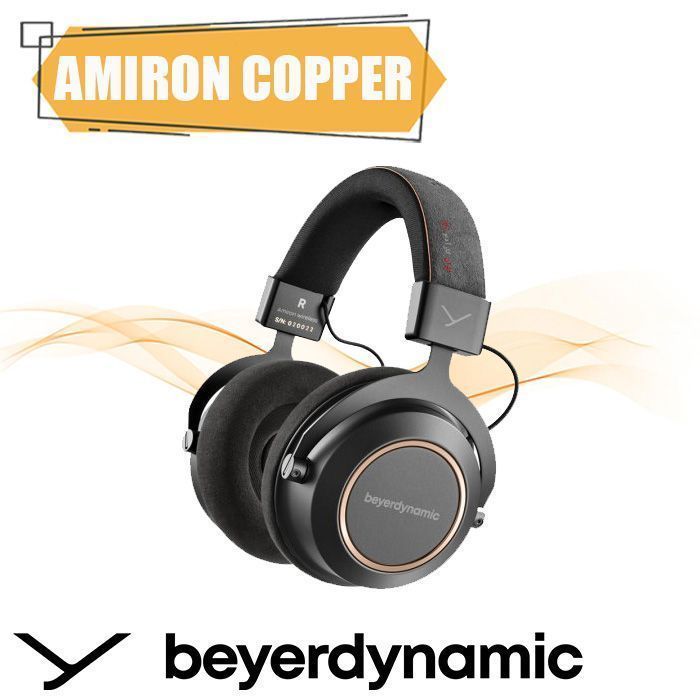 Amiron Wireless Copper هدفون بیرداینامیک Beyerdynamic