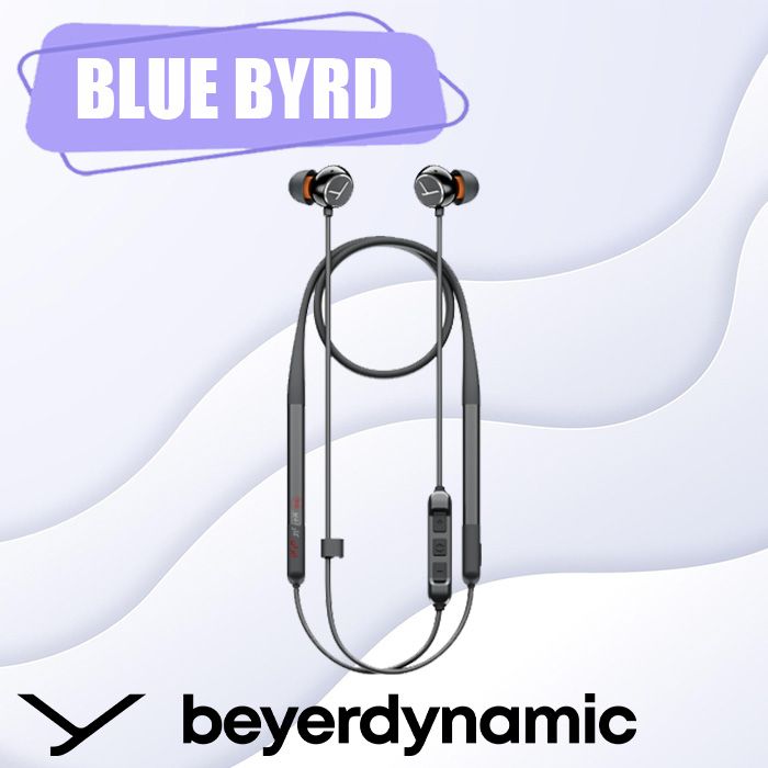 Blue BYRD هدست بیرداینامیک Beyerdynamic