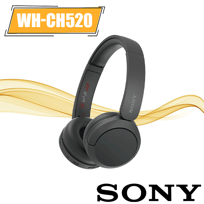 WH-CH520 هدفون سونی Sony