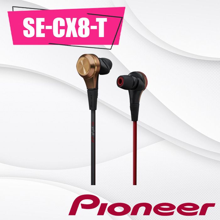 SE-CX8-T هدفون پایونیر Pioneer