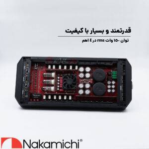 N60T آمپلی فایر ناکامیچی Nakamichi