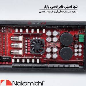 N60T آمپلی فایر ناکامیچی Nakamichi