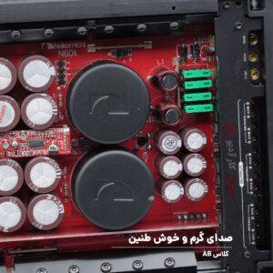 N60T آمپلی فایر ناکامیچی Nakamichi