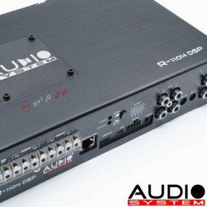 R-110.4 DSP-BT آمپلی فایر پروسسور آدیو سیستم Audio System