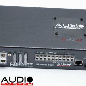 R-110.4 DSP-BT آمپلی فایر پروسسور آدیو سیستم Audio System
