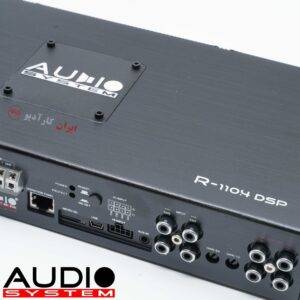 R-110.4 DSP-BT آمپلی فایر پروسسور آدیو سیستم Audio System