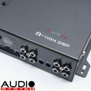 R-110.4 DSP-BT آمپلی فایر پروسسور آدیو سیستم Audio System
