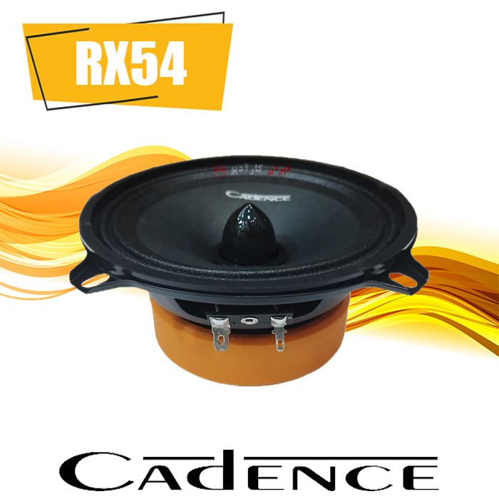 RX54 میدرنج کدنس Cadence