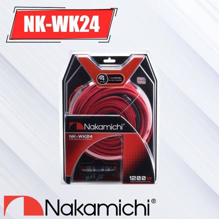 NK-WK24 پک برق ناکامیچی Nakamichi