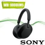 WH-1000XM5 هدفون از برند سونی Sony