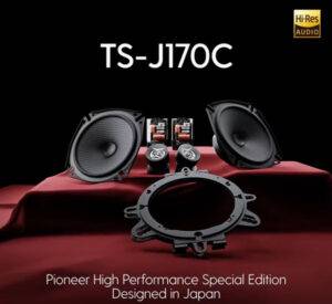TS-J170C کامپوننت پایونیر Pioneer