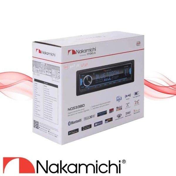 NQ533BD پخش صوتی ناکامیچی Nakamichi ایران کارادیو