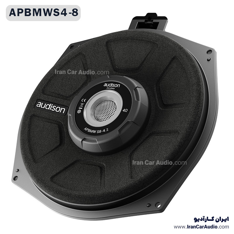 APBMWS8-4 ساب ووفر اودیسون Audison