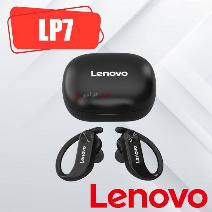 LP7 ایربادز لنوو Lenovo