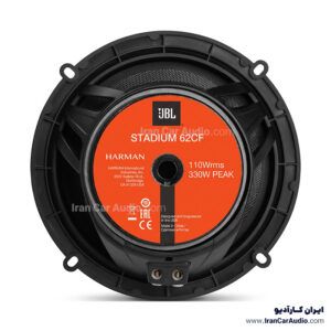 Stadium 62CF کامپوننت جی بی ال JBL
