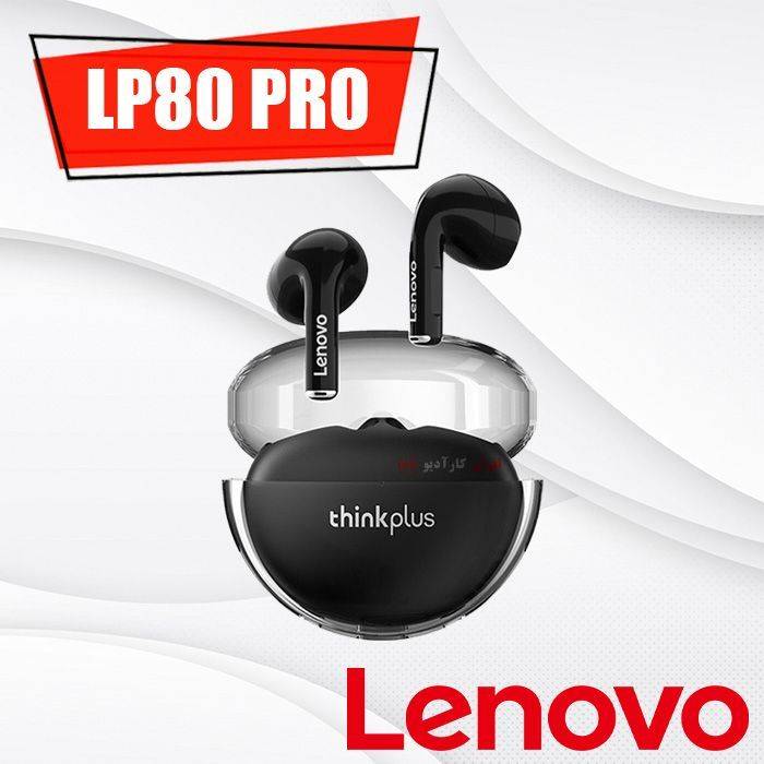 LP80 Pro ایربادز لنوو Lenovo