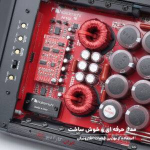 N10 آمپلی فایر ناکامیچی Nakamichi