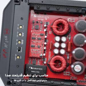 N10 آمپلی فایر ناکامیچی Nakamichi