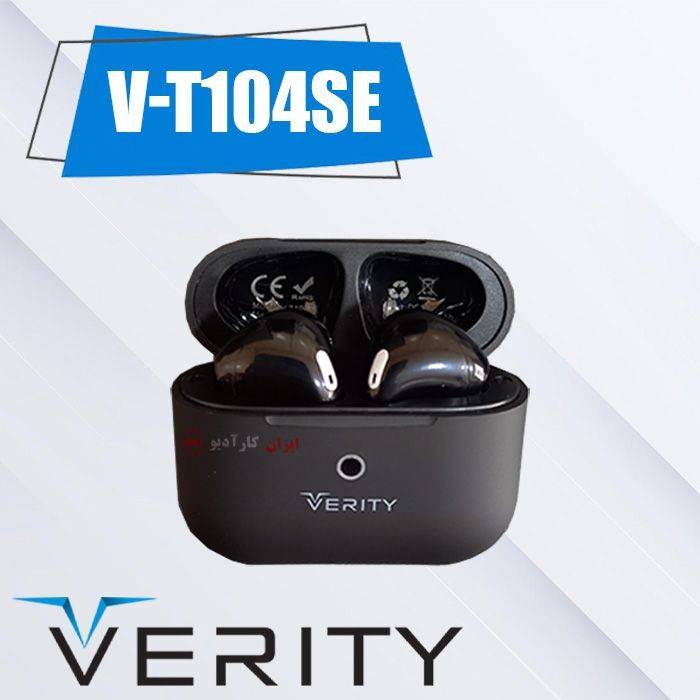 V-T104SE ایربادز وریتی Verity