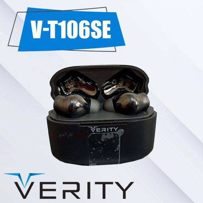 V-T106SE ایربادز وریتی Verity