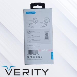 V-CH1110 هولدر موبایل وریتی Verity