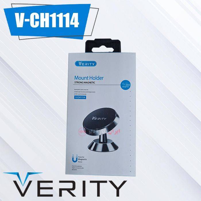 V-CH1114 هولدر موبایل وریتی Verity