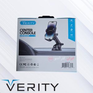V-CH1118 هولدر موبایل وریتی Verity