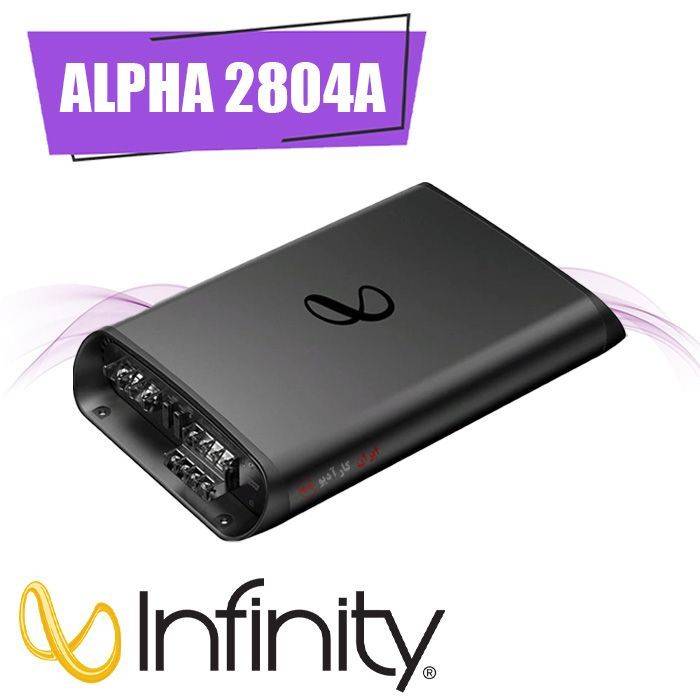 ALPHA 2804A آمپلی فایر اینفینیتی Infinity