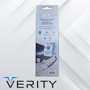 CB3172 کابل لایتنینگ به AUX وریتی Verity