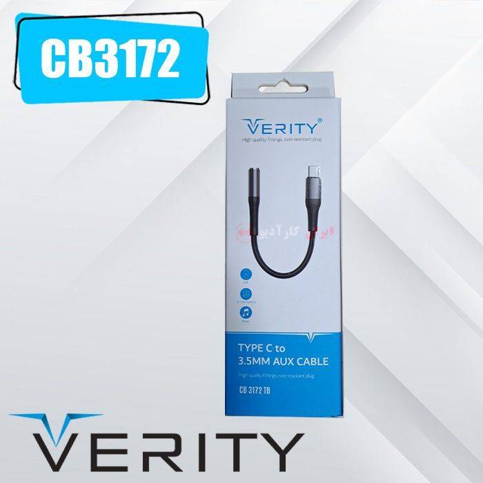 CB3172 کابل تایپ سی به AUX وریتی Verity