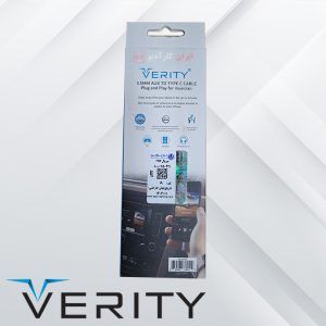 CB3173 کابل تایپ سی به AUX وریتی Verity