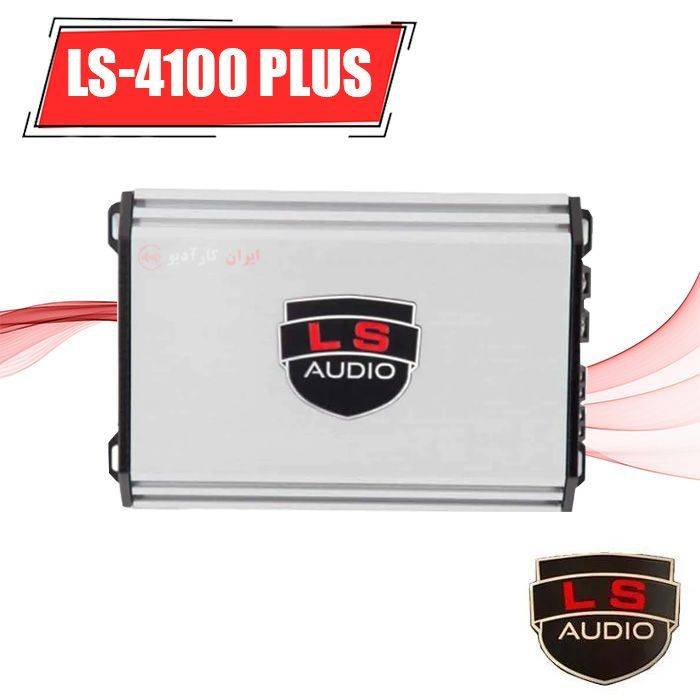 LS-4100 PLUS آمپلی فایر ال اس آدیو Ls Audio