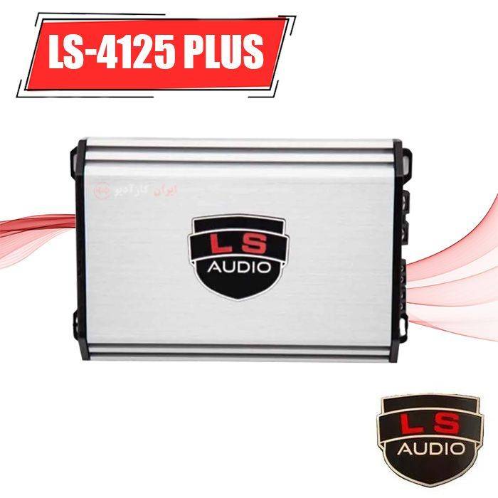 LS-4125 PLUS آمپلی فایر ال اس آدیو Ls Audio