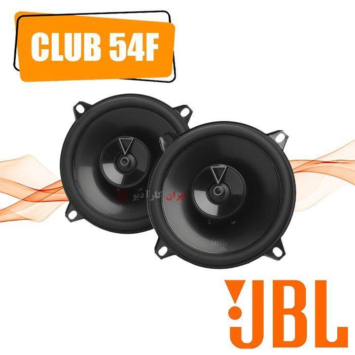 CLUB 54F بلندگو جی بی ال JBL