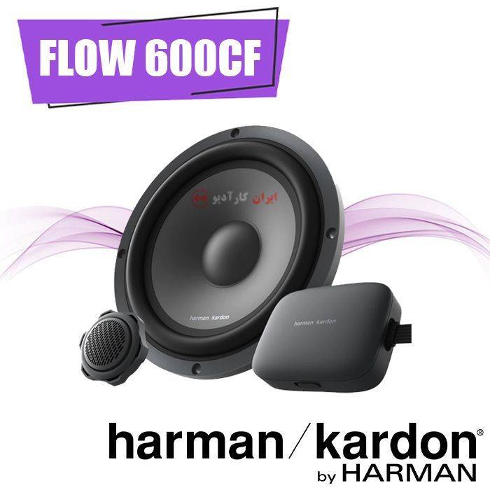 FLOW 600CF کامپوننت هارمن کاردن Harman Kardon