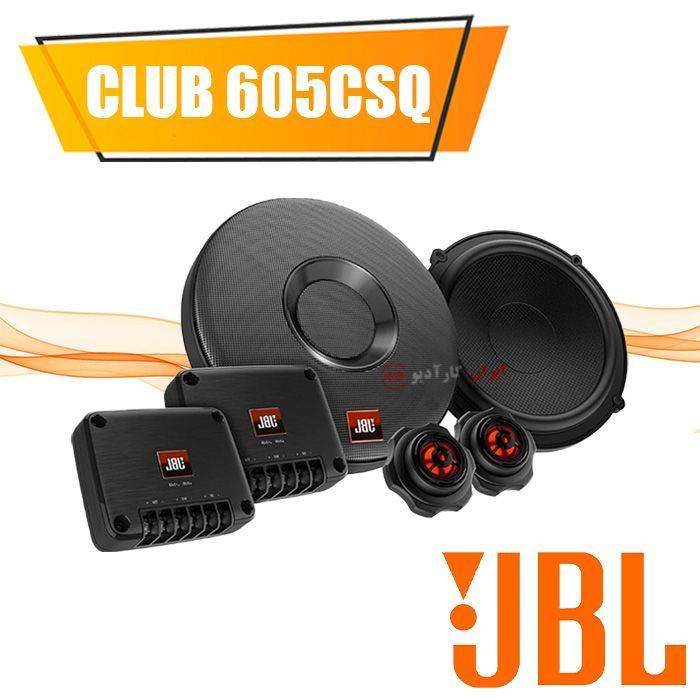 CLUB 605CSQ کامپوننت جی بی ال JBL