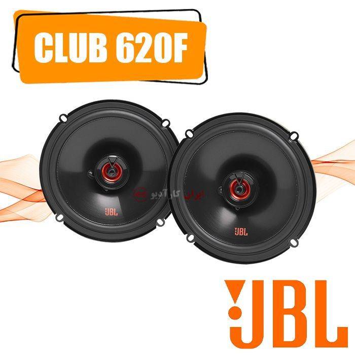 CLUB 620F بلندگو جی بی ال JBL