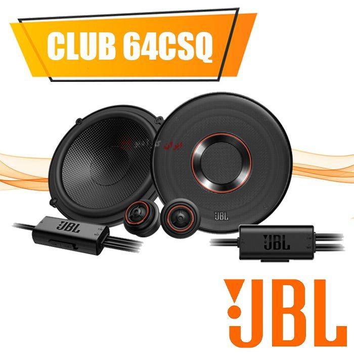 CLUB 64CSQ کامپوننت جی بی ال JBL