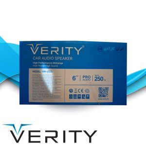 VM-6523 فول رنج وریتی Verity