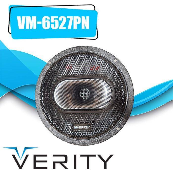 VM-6527PN فول رنج وریتی Verity