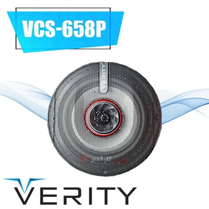 VCS-658P بلندگو وریتی Verity