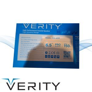 VCS-659P بلندگو وریتی Verity
