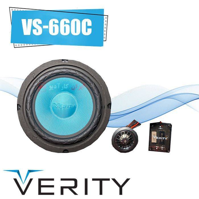 VS-660C کامپوننت وریتی Verity