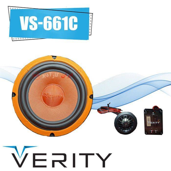 VS-661C کامپوننت وریتی Verity